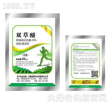 20%�p���ёҸ���-�Ұ�r(n��ng)��