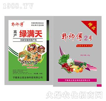 �߮a(ch��n)�G�M�죨ٛ(z��ng)������2̖(h��o)��-������-��������