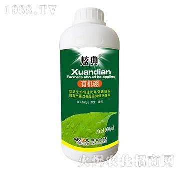 �ЙC(j��)��-�ŵ�-��ķ�_(d��)