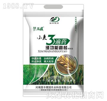 С��3��ˎ�๦���ײ�-������-���S���@