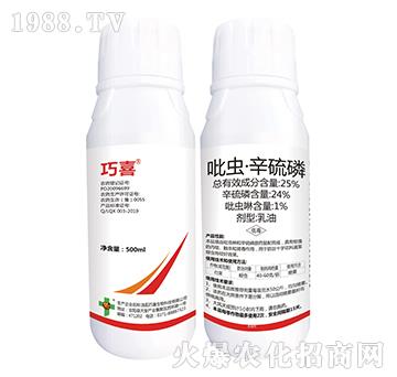 25%���x��������-��ϲ-�����_(d��)