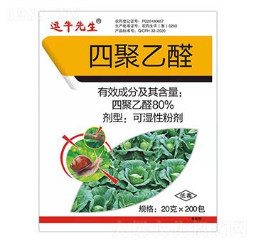 80%�ľ���ȩ-��ţ����-����ֲ��