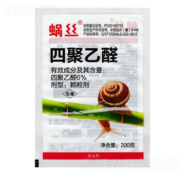 6%�ľ���ȩ��200g��-΁�z-����ֲ��