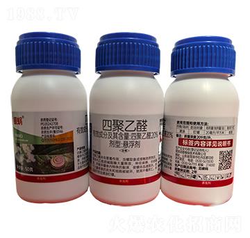 20%�ľ���ȩ-�y΁-����ֲ��