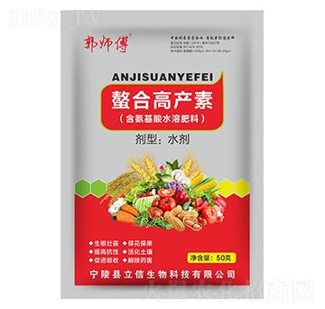 ���ϸ߮a�أ�����-������-��������