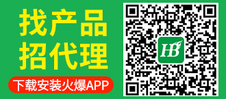 �Үa(ch��n)Ʒ���д��������d���b��APP��