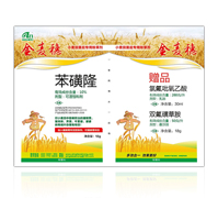 ������-С��������ó��݄�