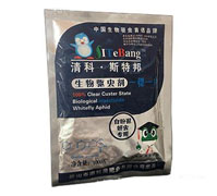 �׷�ʭ�����x���������(q��)�x��