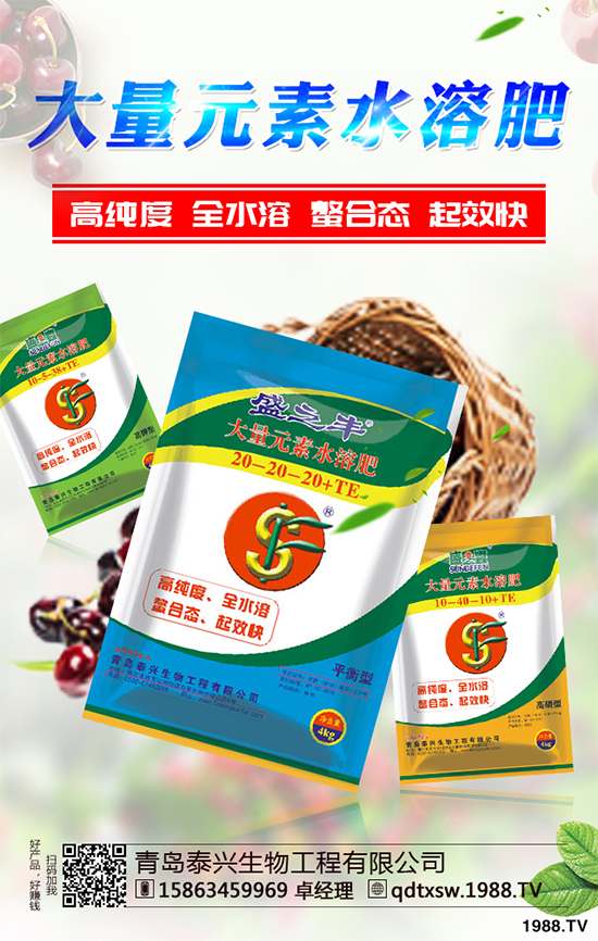     ��(d��ng)����С�����N�ڼ����ܶ��r(n��ng)�����т��P(gu��n)ע��Ԓ�}Ī�^(gu��)��С���Ĳ��N�r(sh��)�g����С���֞鶬С���ʹ�С������С��һ����9~10�·ݲ��N������4~5���ո�����ô2019��ȫ��(gu��)���؅^(q��)С��?zh��n)�ô�r(sh��)�򲥷N��С�����N������Щע�����(xi��ng)����