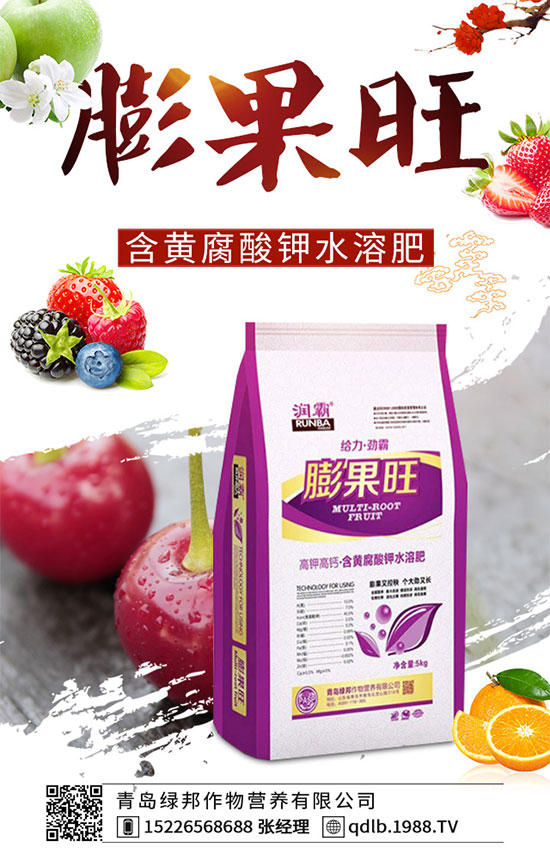 小麥每畝地播種量多少合適?適當(dāng)晚播會(huì)高產(chǎn)嗎?