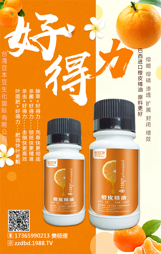 ���Ӹ߮a(ch��n)���g(sh��)����Щ����Ҫע��Щʲô��