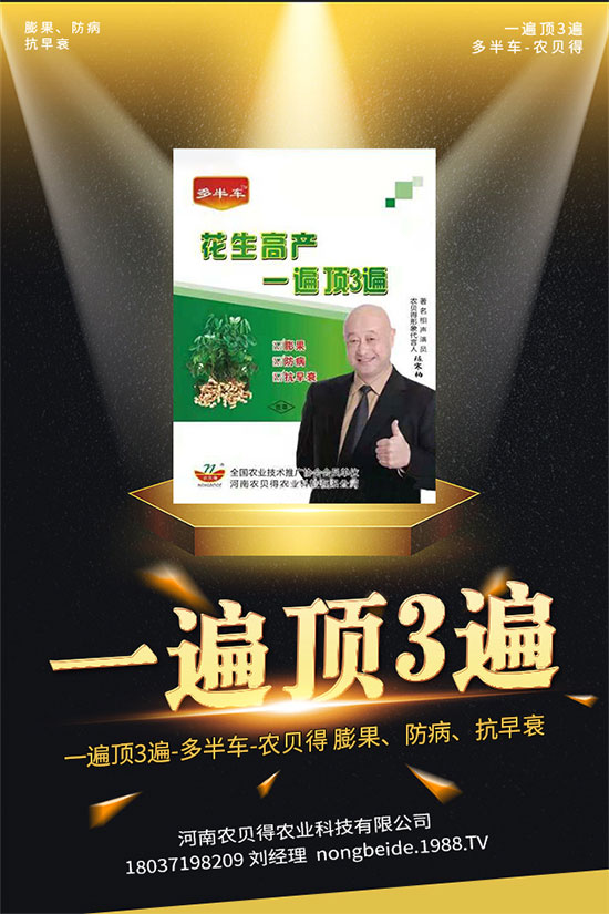 ���ӵĹ�Ч�c������ʲô�� ���ӵĠI�B(y��ng)�r(ji��)ֵ��