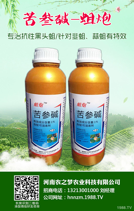 ��ĸ�ݵĹ�Ч�c��������ĸ�ݵ�ʹ�ý��ɣ�