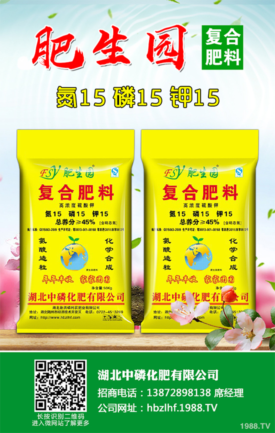 ������ʩ�ʮa(ch��n)��������������[�߮a(ch��n)ʩ�ʷ���