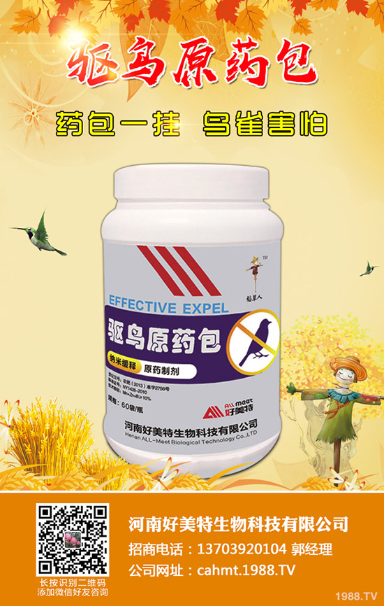 ֲ����������Æ���ֲ�����������ܷ����᣿