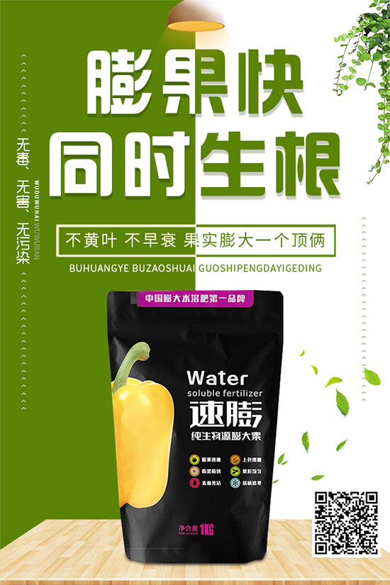 �ײ�˪ù�����������ģ�����ЩΣ�����ײ�˪ù�����A����ʩ