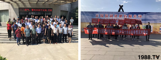 相聚沈陽,各地經(jīng)銷商盡享行業(yè)交流盛會(huì)!