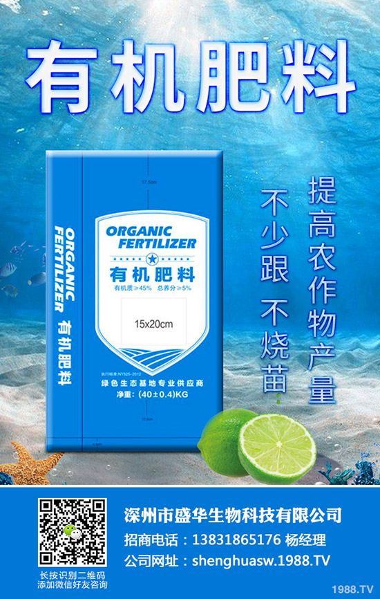 ܛ��ʯ����ô�N��ܛ��ʯ��ĸ߮a(ch��n)�Nֲ���ɣ�