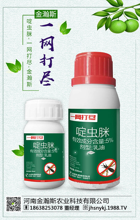 �������ʩ�ʣ���ϵ����Ҏ(gu��)�ɼ�ʩ�ʼ��g(sh��)��