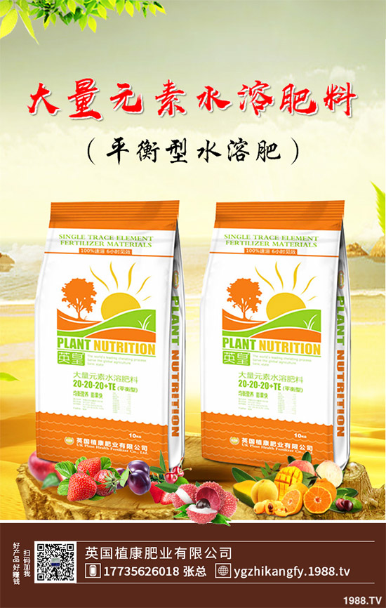 說起油麥菜,相信很多朋友都喜歡吃,不論是炒著吃,還是燙著吃油麥菜都有不一樣的風(fēng)味,油麥菜是我們常見的的蔬菜之一,油麥菜的營養(yǎng)價值略高于生菜,而遠(yuǎn)遠(yuǎn)優(yōu)于萵筍。那么,油麥菜的營養(yǎng)價值有哪些?吃油麥菜有哪些好處呢?