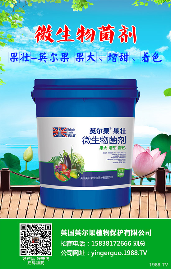 ������ʲô�r��Nֲ�������˸߮a(ch��n)�Nֲ���g(sh��)Ҫ�c(di��n)