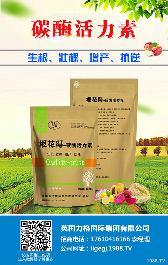 ������ʲô�r��Nֲ�������˸߮a(ch��n)�Nֲ���g(sh��)Ҫ�c(di��n)