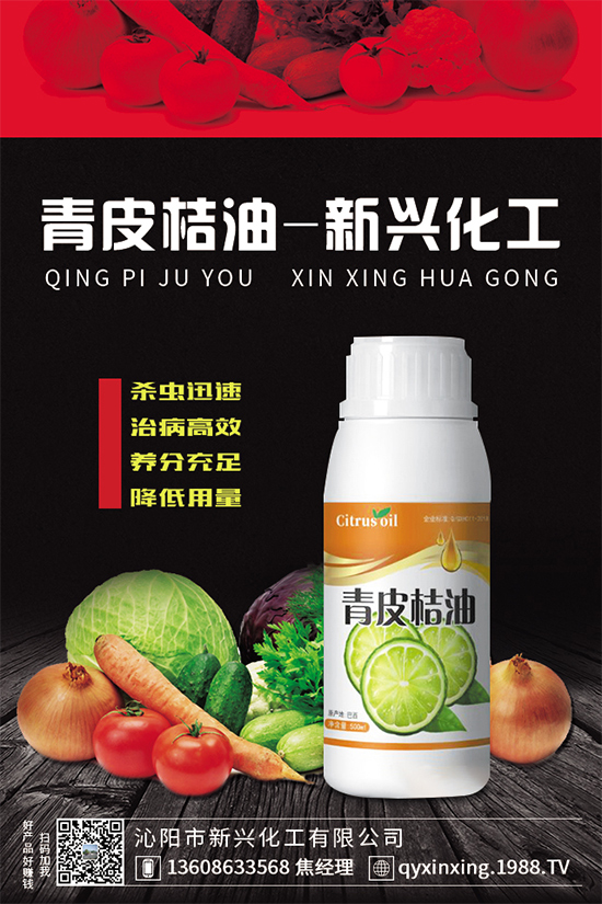 ɽ�ʲô�r(sh��)�g�Nֲ��ɽ髌�(du��)���L(zh��ng)�h(hu��n)����Ҫ����	