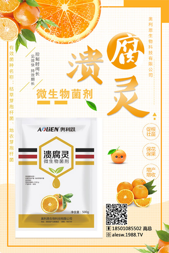 ����ʲô�r(sh��)��N������Nֲ���g(sh��)���Nֲ�l��