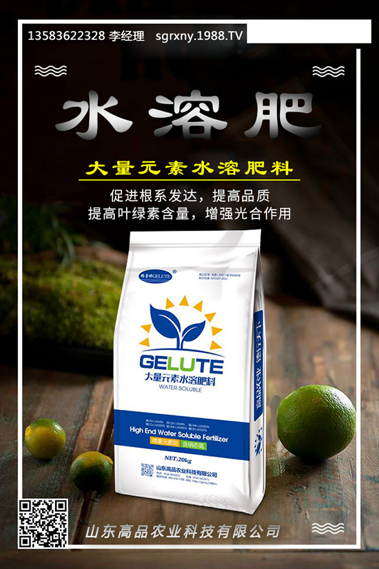 2019年10月30日最新各地區(qū)尿素主流出廠報價一覽