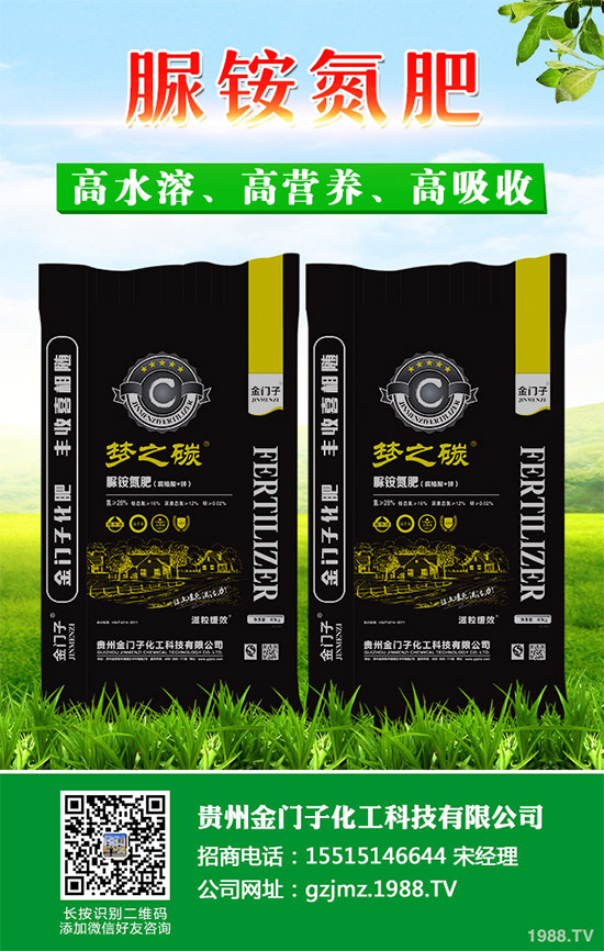     ���{(l��n)˪ù���Ǹ��{(l��n)�Nֲ����Ҫ������ԓ����������{(l��n)�~Ƭ���S��������(d��o)�¸��{(l��n)�a(ch��n)����Ʒ�|(zh��)��(y��n)���½��������{(l��n)���a(ch��n)��ɘO��pʧ������ԓ���麦�^���������{(l��n)�Nֲ�a(ch��n)�����^������{�����r(n��ng)�􂃱�횼ӏ�(qi��ng)��ԓ���ķ��δ�ʩ��