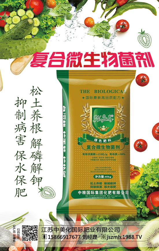 �����Nֲ�����������ЉK�Nֲ��ע�����(xi��ng)��