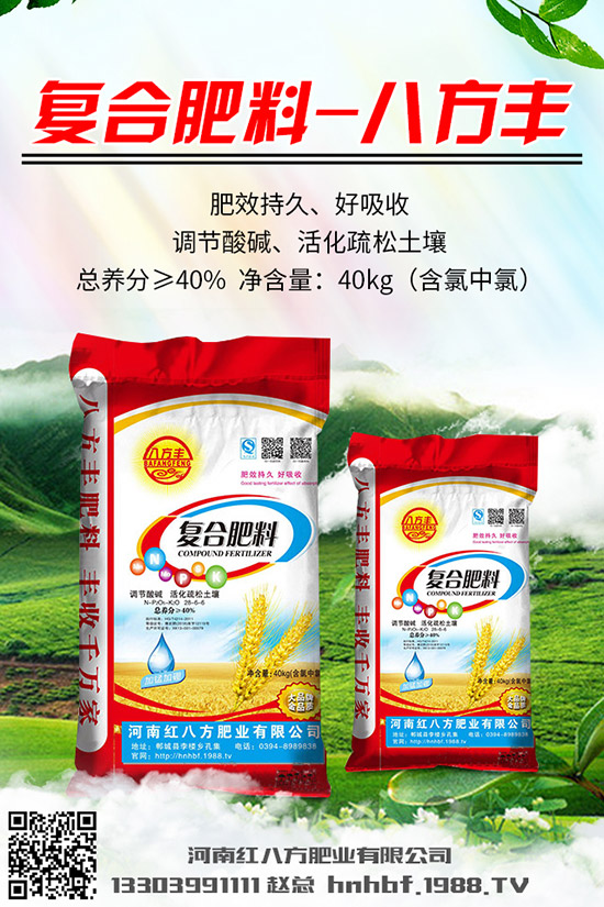 �۲���ô�N���۲�ʲô�r(sh��)��Nֲ�����۲˷Nֲ�r(sh��)�g�ͷ�����