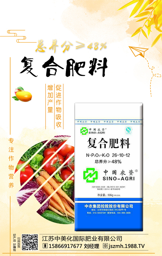 芋頭播種期間促豐產(chǎn)要點(diǎn)?芋頭實(shí)現(xiàn)豐產(chǎn)穩(wěn)產(chǎn)管理要點(diǎn)有哪些?