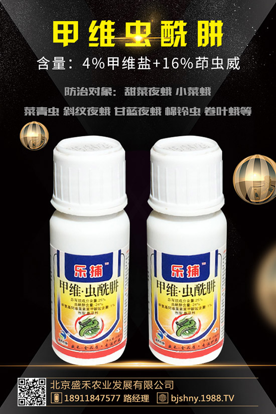     ���������ܚ�ʲô�x�����ʹ�ã������������c�˽�ô��