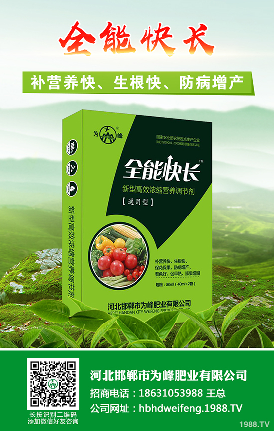 ��ζ�Ә�ԓ��ηNֲ����ζ��Ҏ(gu��)�����Nֲ���g(sh��)