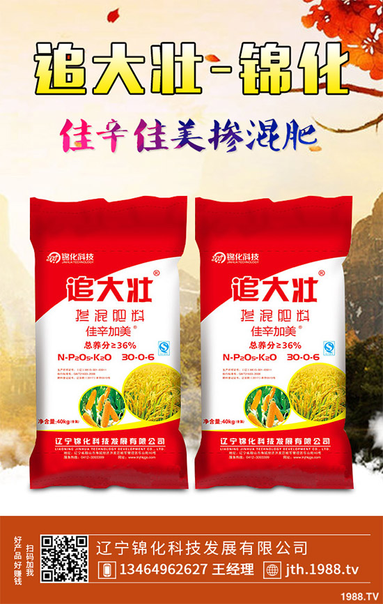 ������ô�������ܸ߮a(ch��n)�����Ӹ߮a(ch��n)�ߴ������ʩ