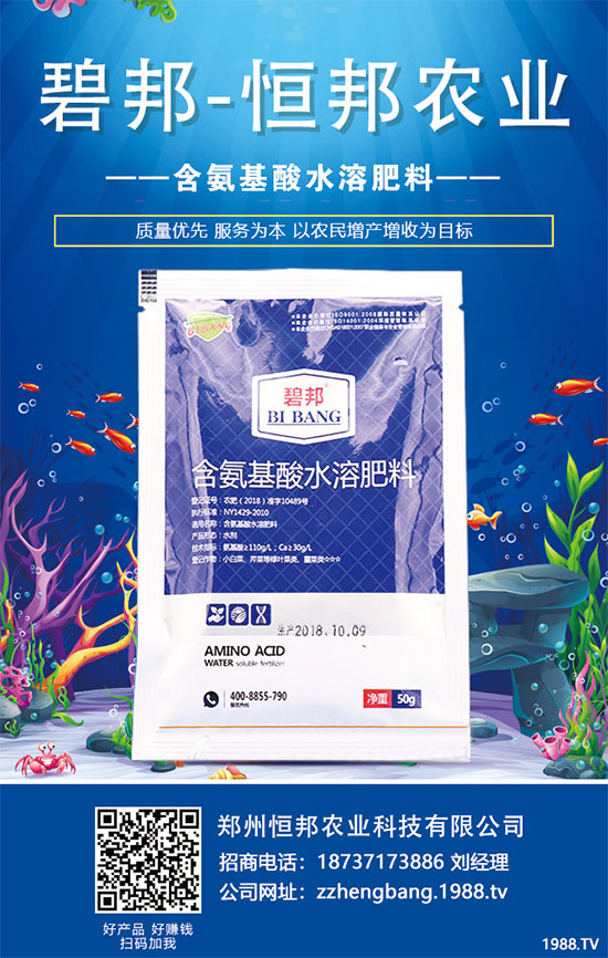 �ﲤ�˷Nֲ�����߰l(f��)ѿ������߲��˰l(f��)ѿ�ʴ�ʩ��