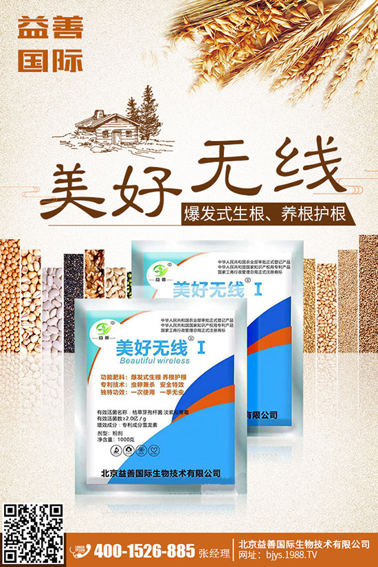 ���׌���ϷN�Ӱl(f��)ѿ�����ϷN�ӵĴ�ѿ��������Щ��