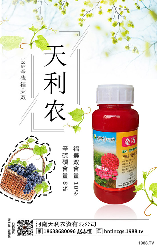 �����s������զ���£������s�����l(f��)���Y����ԭ��ͷ��δ�ʩ��