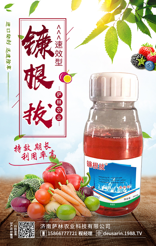 �F�m����׃�G�e�o�����@�ӷ��α��a(ch��n)����