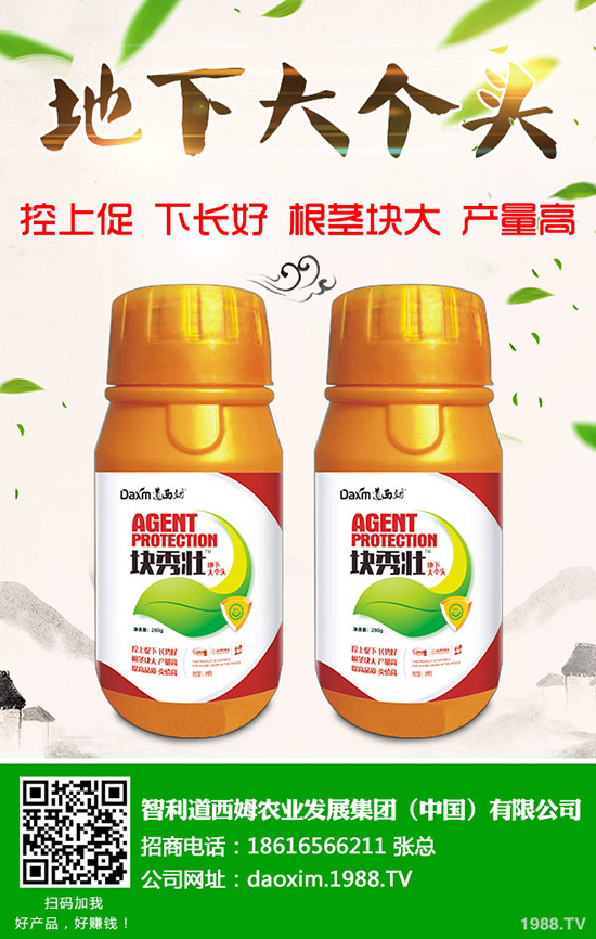 �}������̿�Ҳ���ô�k���}��̿�Ҳ��Y��ͷ��η�����