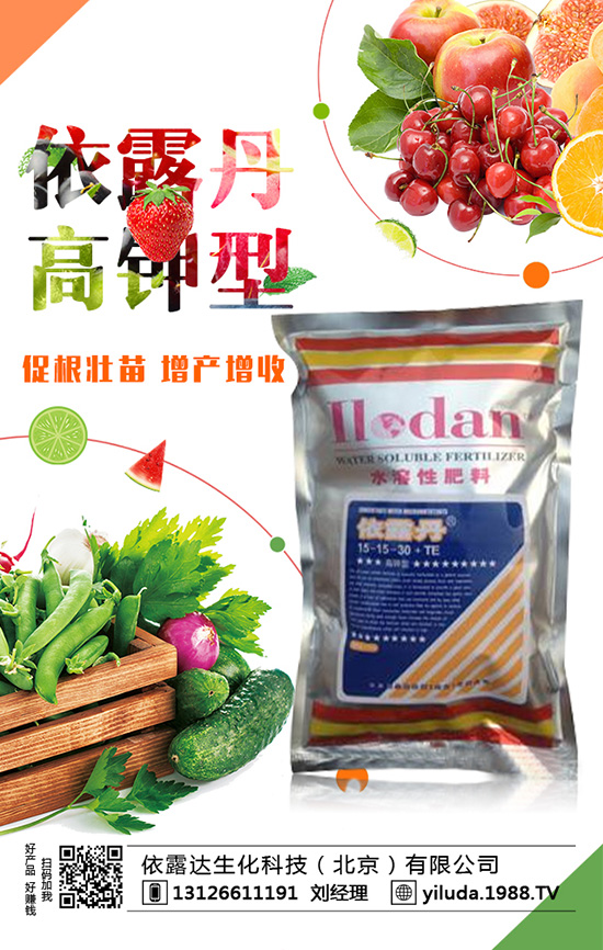 2020��Nֲ�ķN�߲�ٍ�X���Nֲǰ�������