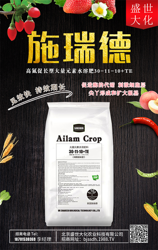 石榴有什么營養(yǎng)價值?石榴有哪些食用功效?