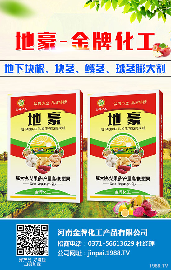 ����ʲô�r(sh��)��N�����m�����˷Nֲ���g(sh��)�͕r(sh��)�g��