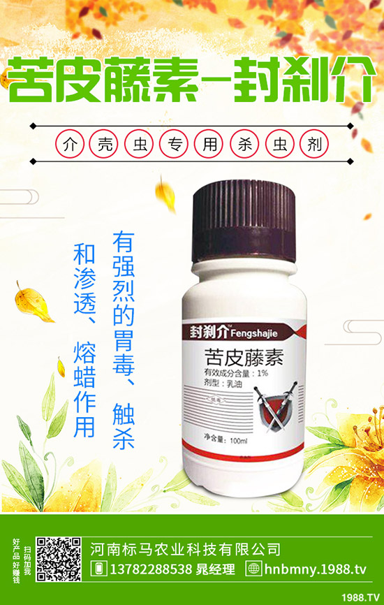 �Ϸ�ˮ��ʲô�r�򲥷N��ˮ�����N����Ҫ�c���������