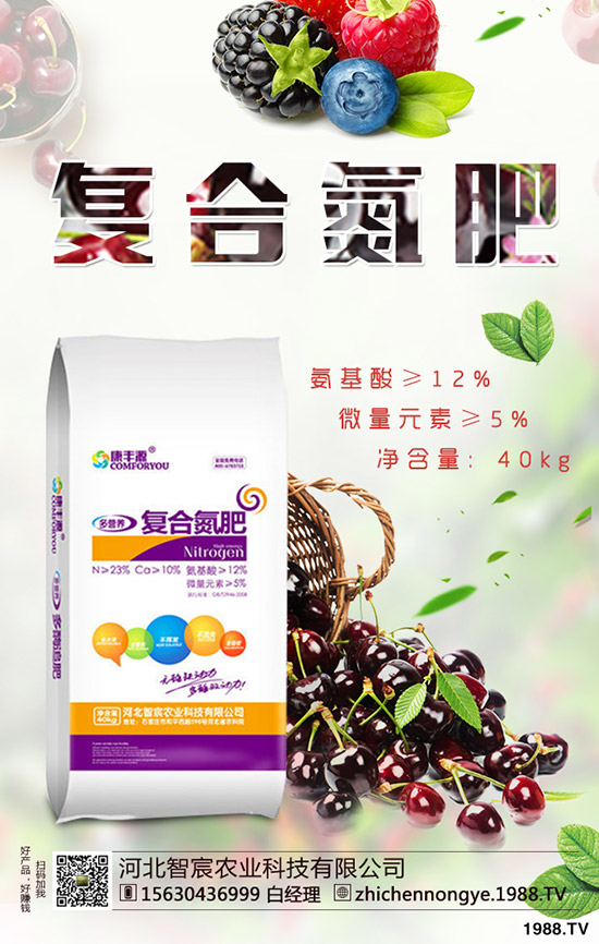 2019.11.29������ӯ̝��߅��ԇ̽���������������Ј�(ch��ng)��(b��o)�r(ji��)��