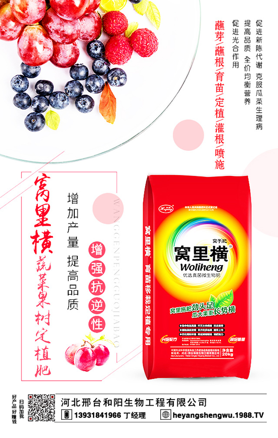 �C���ĺ���������ڴ�����ʩ�����ʸ��Ӹ�Ч����