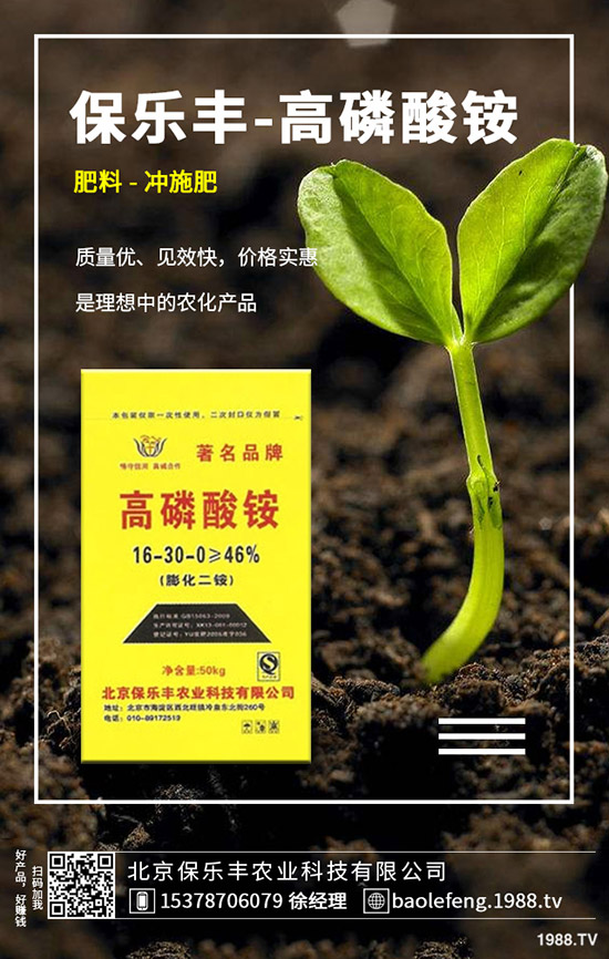 �ײ˰װ߲�Σ�����l(f��)��Ҏ(gu��)������Щ���ײ˰װ߲���η�����