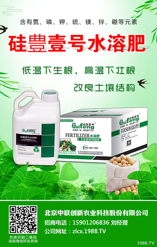 �����ķNֲҪ�c����Щ��������Ĥ���w���༼�g��