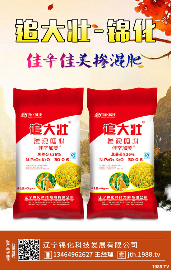 �����߲˛_ʩ����Ҫע��ʲô�����������߲�ʩ�ʼ��g(sh��)